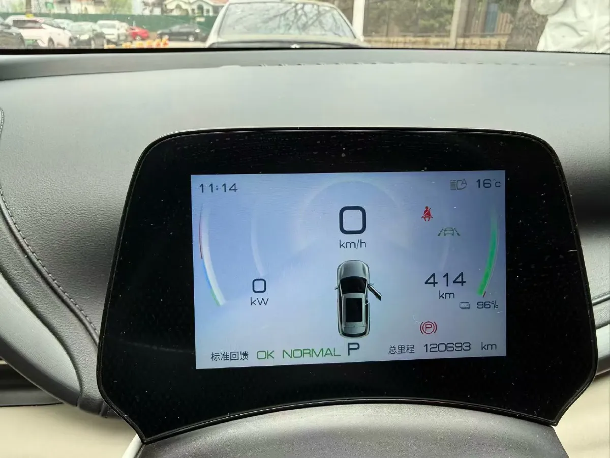 2023 BYD Yuan Plus BEV 49.92KWH,autocango,china used car exporter,china ev exporter,chinese used car exporter,chinese used ev exporter