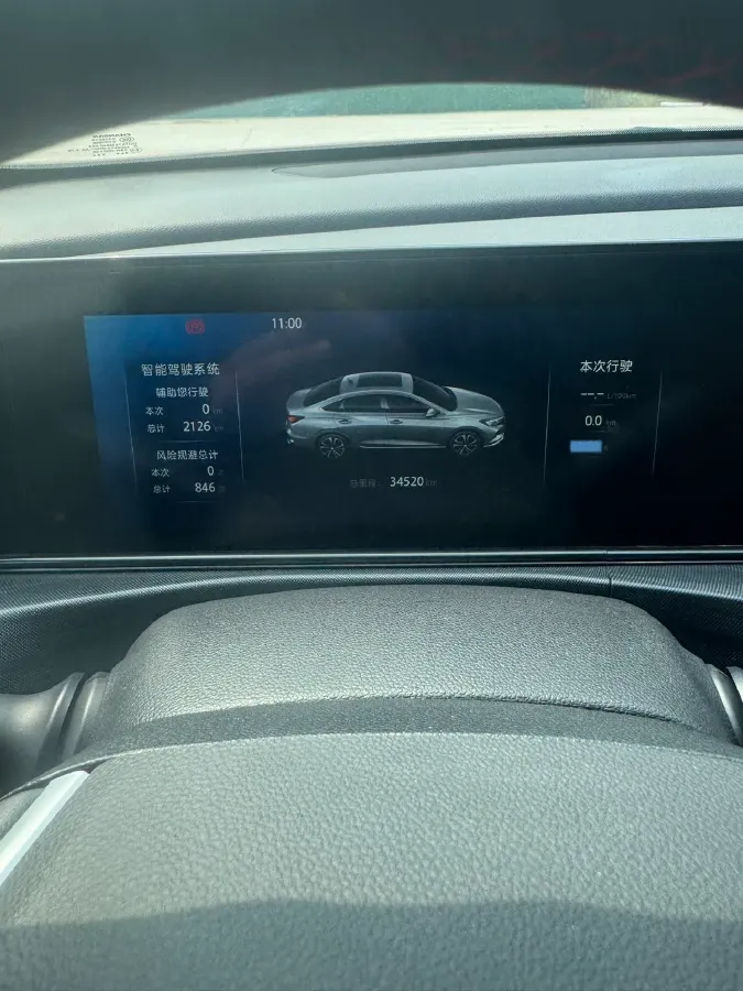 2020 ChangAn Eado 1.4T 158HP L4 7DCT,autocango,china used car exporter,china ev exporter,chinese used car exporter,chinese used ev exporter