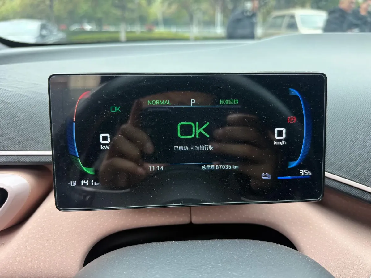 2023 BYD Seagull BEV 38.88KWH,autocango,china used car exporter,china ev exporter,chinese used car exporter,chinese used ev exporter