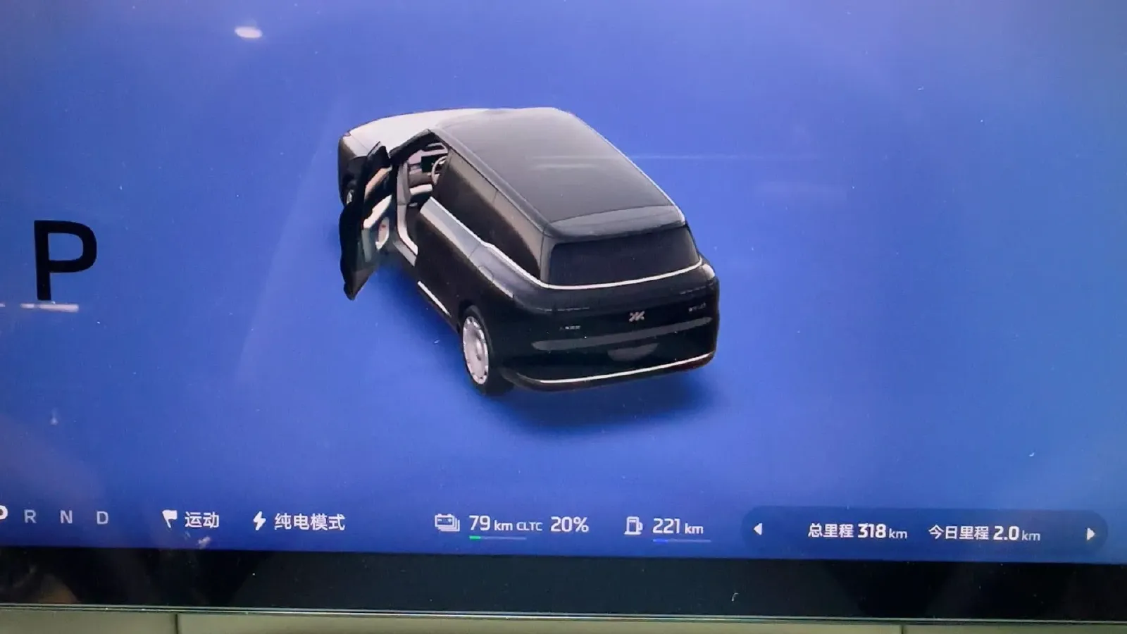 2026 IM LS9 REEV 155HP REEV,autocango,china used car exporter,china ev exporter,chinese used car exporter,chinese used ev exporter