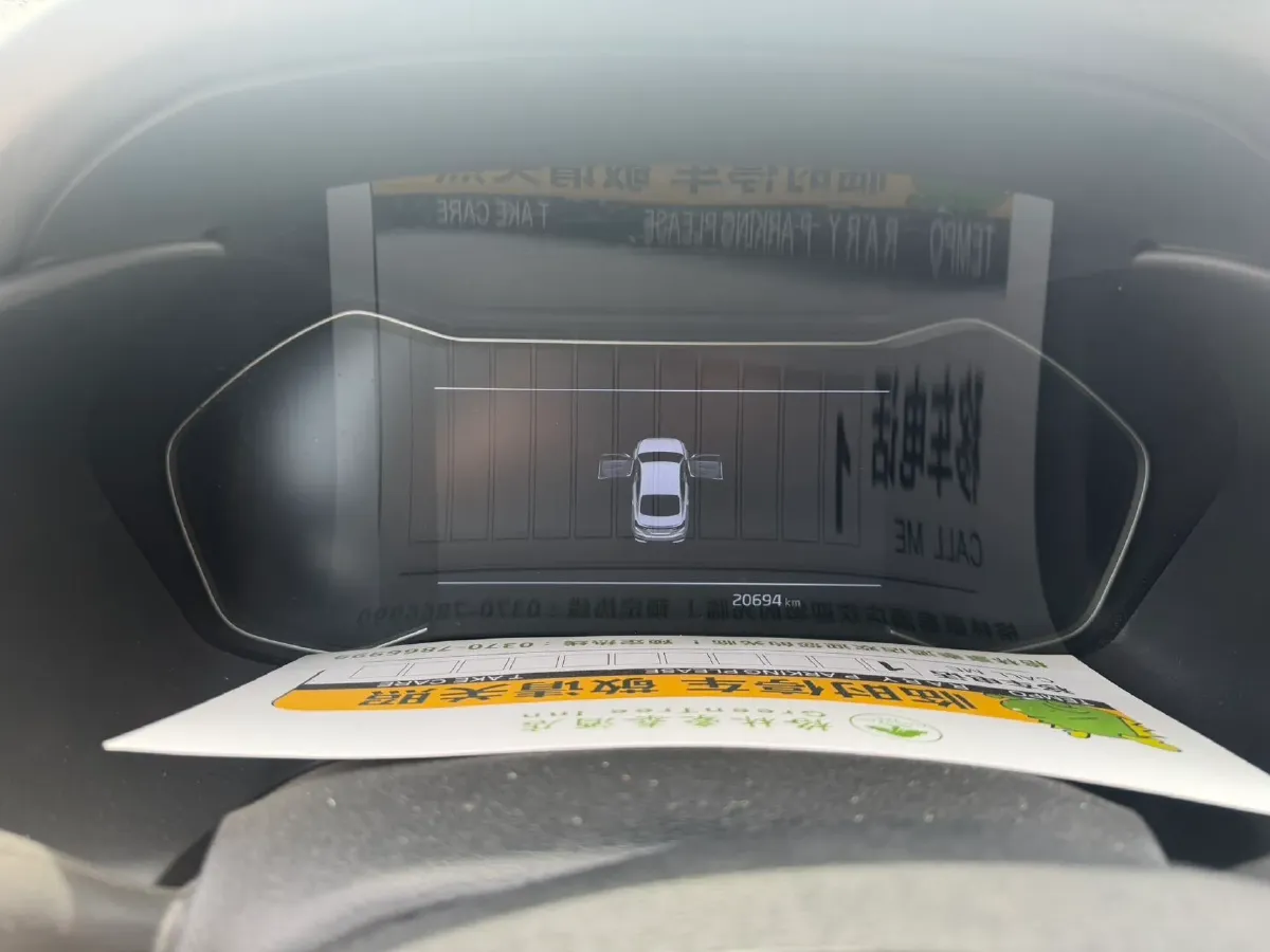 2021 Kia K3 1.5L 115HP L4 CVT,autocango,china used car exporter,china ev exporter,chinese used car exporter,chinese used ev exporter