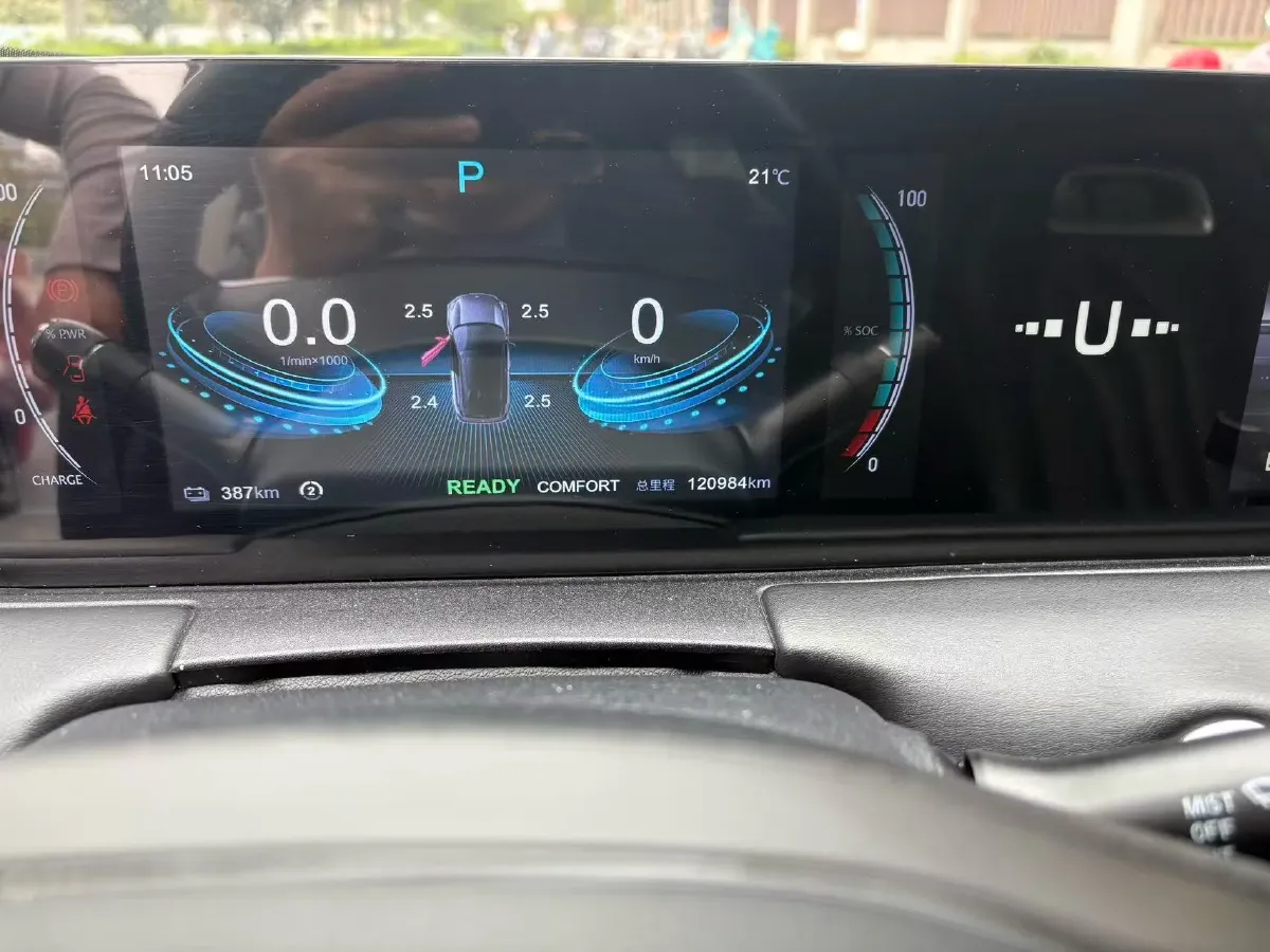 2022 GAC Trumpchi GS4 Plus 2.0T 252HP L4 6AT,autocango,china used car exporter,china ev exporter,chinese used car exporter,chinese used ev exporter