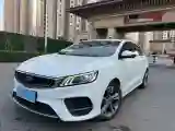 2018 Geely Binray 1.4T 133HP L4 CVT