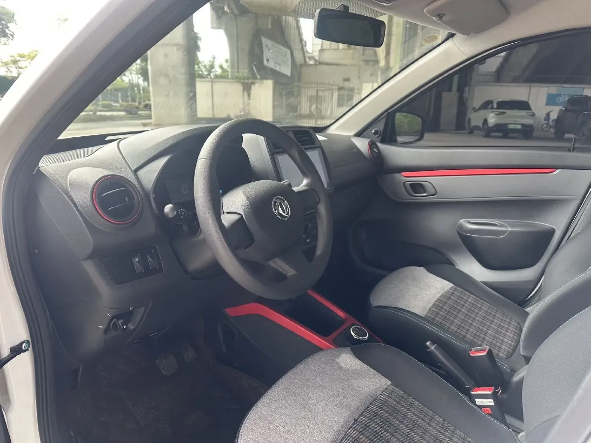 2022 DongFeng eπ Nami EX1 BEV 26.8KWH,autocango,china used car exporter,china ev exporter,chinese used car exporter,chinese used ev exporter