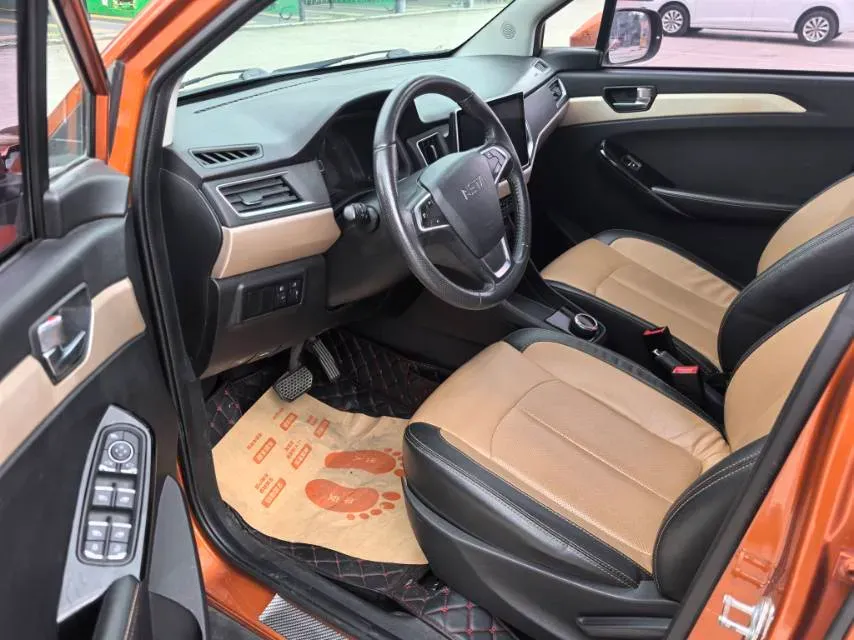 2019 HanTeng Happiness e+ BEV 30.75KWH,autocango,china used car exporter,china ev exporter,chinese used car exporter,chinese used ev exporter