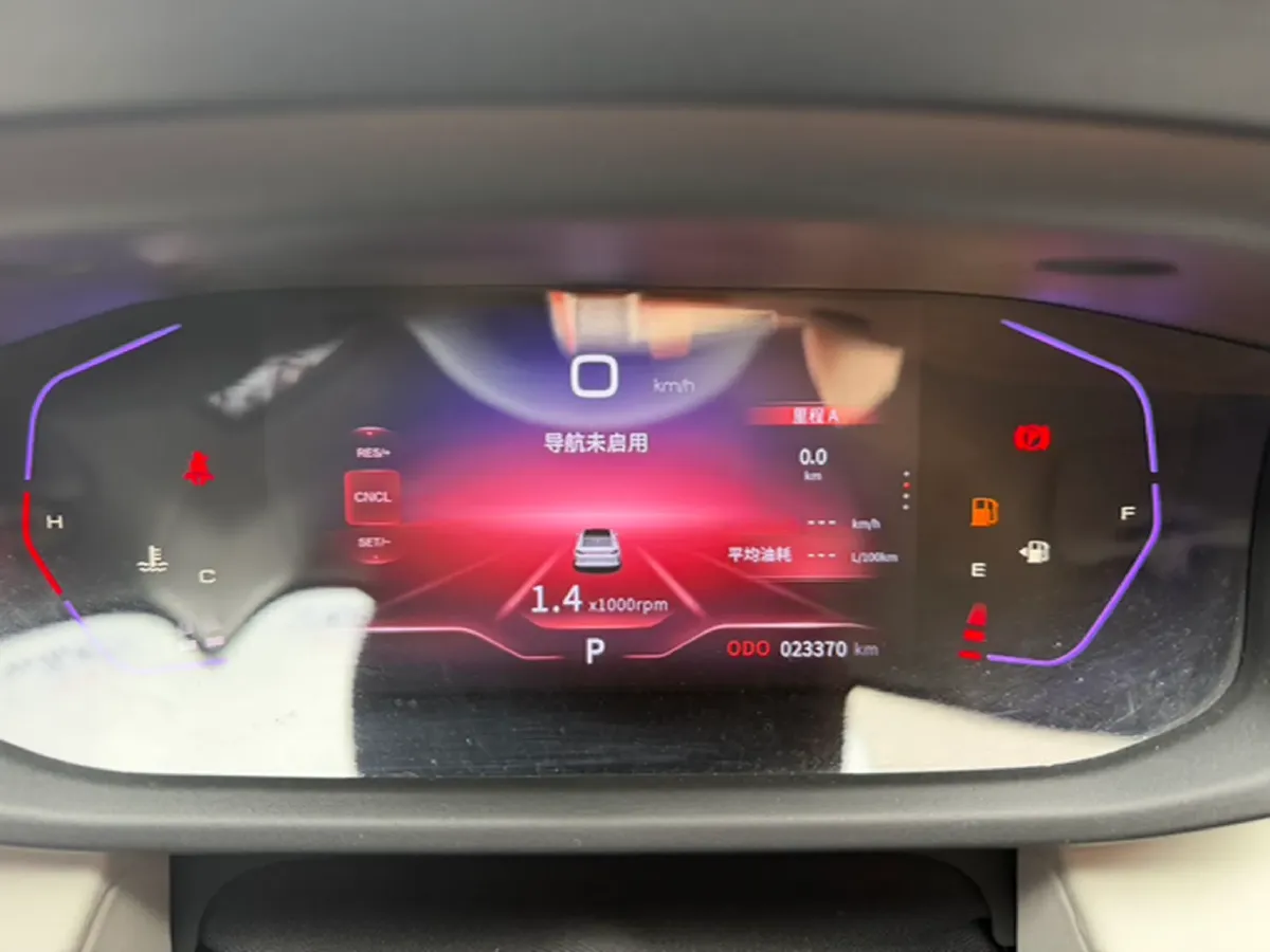 2023 DongFeng Aeolus YiXuan 1.5L 125HP L4 6DCT,autocango,china used car exporter,china ev exporter,chinese used car exporter,chinese used ev exporter