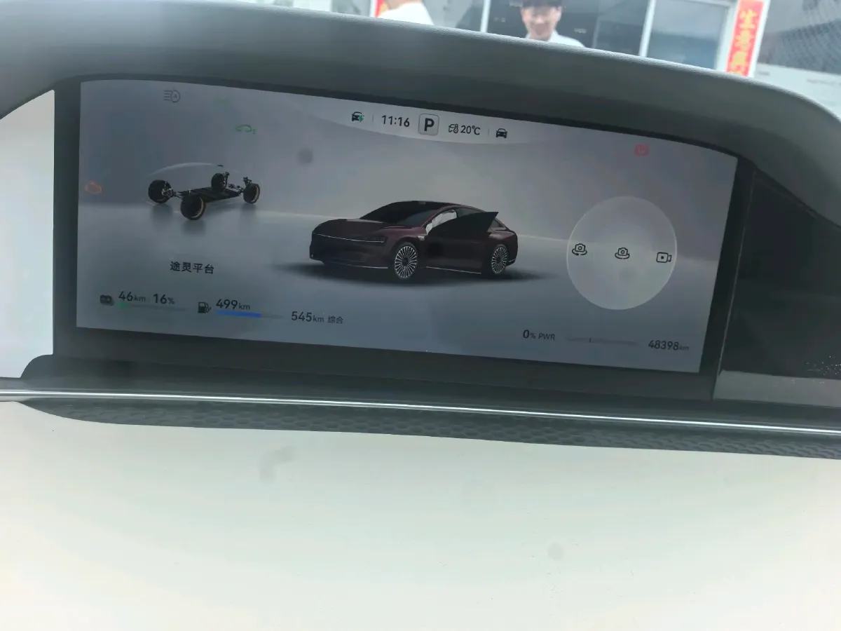 2025 HIMA Stelato S9 REEV 160HP REEV,autocango,china used car exporter,china ev exporter,chinese used car exporter,chinese used ev exporter