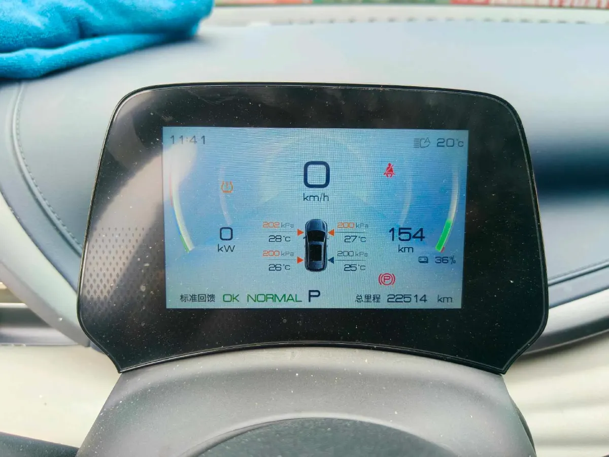 2022 Roewe RX5 MAX 1.5T 181HP L4 6AT,autocango,china used car exporter,china ev exporter,chinese used car exporter,chinese used ev exporter