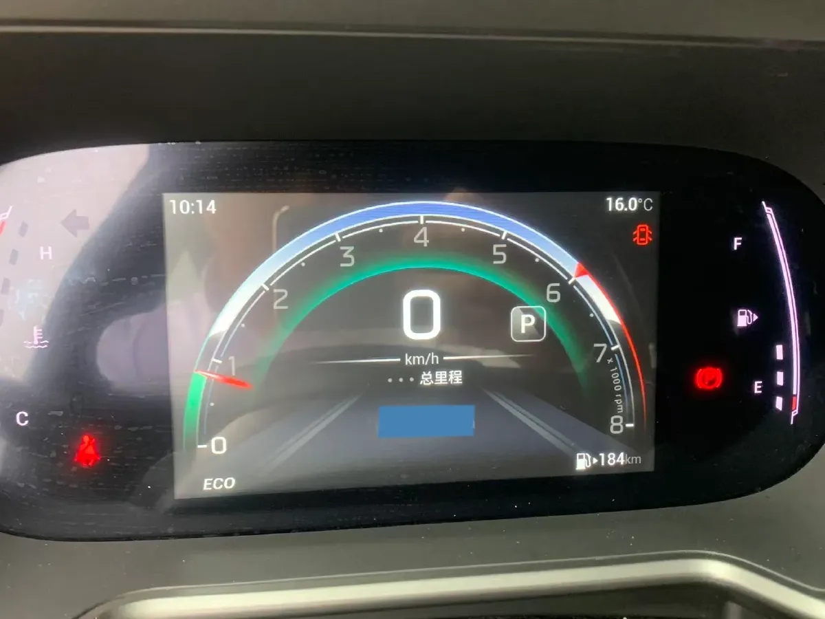 2022 GAC Trumpchi GS4 1.5T 169HP L4 6AT,autocango,china used car exporter,china ev exporter,chinese used car exporter,chinese used ev exporter