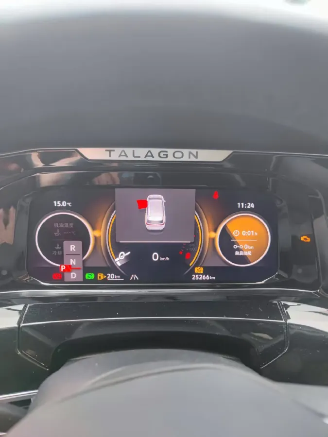 2024 Volkswagen Talagon 2.5T 299HP V6 7DCT,autocango,china used car exporter,china ev exporter,chinese used car exporter,chinese used ev exporter