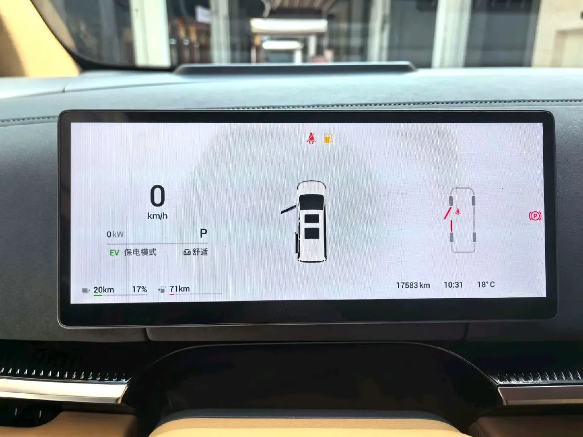 2025 Voyah Dream 1.5T 150HP L4 PHEV 41.7KWH,autocango,china used car exporter,china ev exporter,chinese used car exporter,chinese used ev exporter