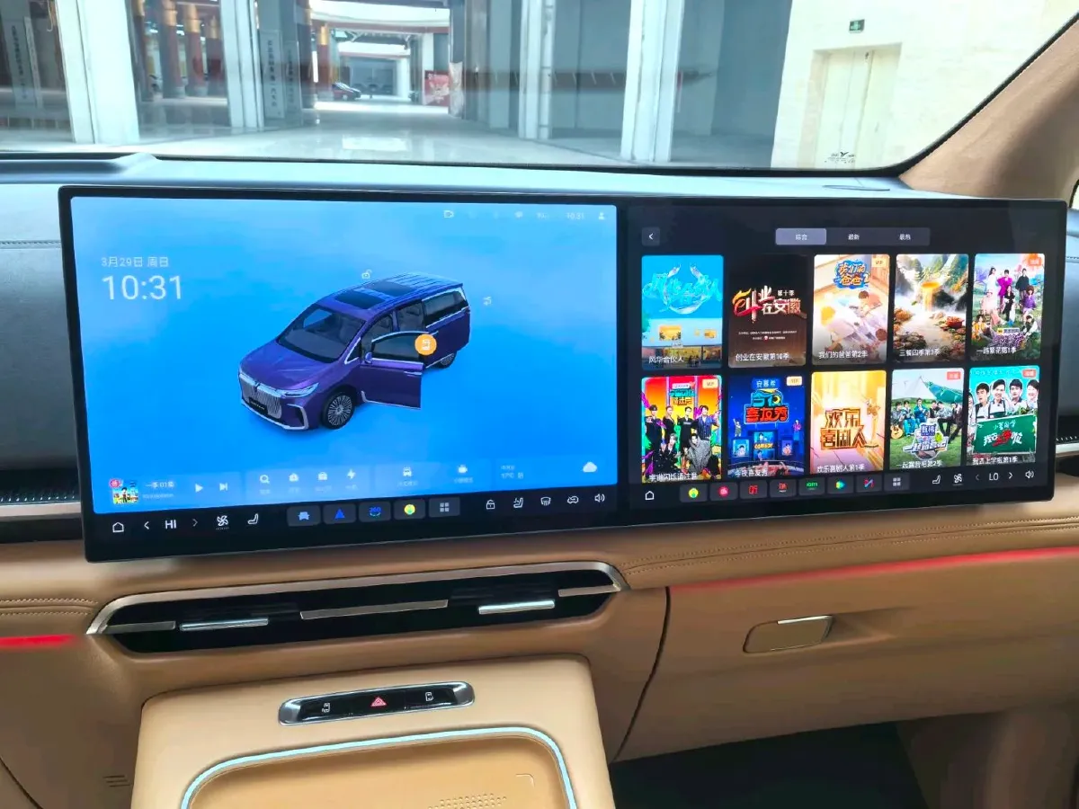 2025 Voyah Dream 1.5T 150HP L4 PHEV 41.7KWH,autocango,china used car exporter,china ev exporter,chinese used car exporter,chinese used ev exporter