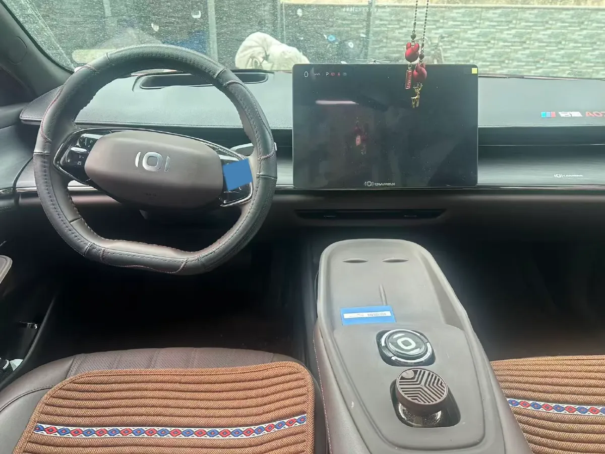 2025 ChangAn QiYuan A07 BEV 79.97KWH,autocango,china used car exporter,china ev exporter,chinese used car exporter,chinese used ev exporter