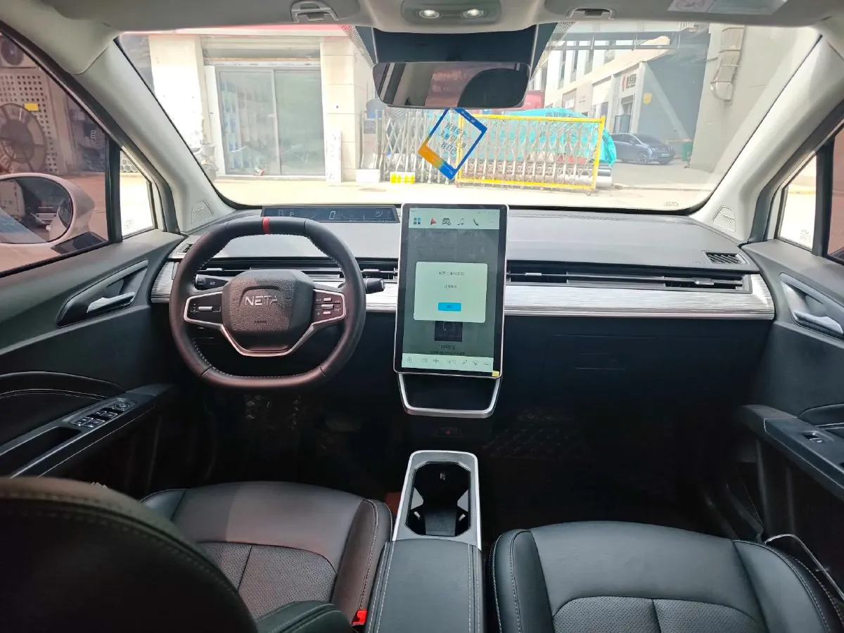 2022 Neta V BEV 38.54KWH,autocango,china used car exporter,china ev exporter,chinese used car exporter,chinese used ev exporter