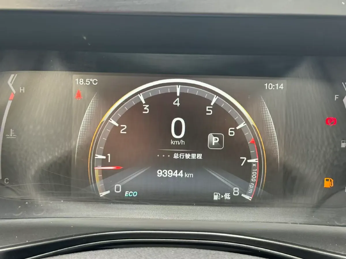 2021 GAC Trumpchi GS3 1.5T 169HP L4 6AT,autocango,china used car exporter,china ev exporter,chinese used car exporter,chinese used ev exporter