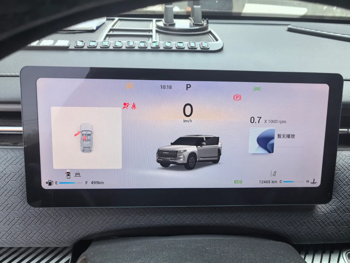 2023 Chery Exploration 06 1.6T 197HP L4 7DCT,autocango,china used car exporter,china ev exporter,chinese used car exporter,chinese used ev exporter