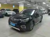 2019 Subaru Forester 2.0L 156HP H4 CVT