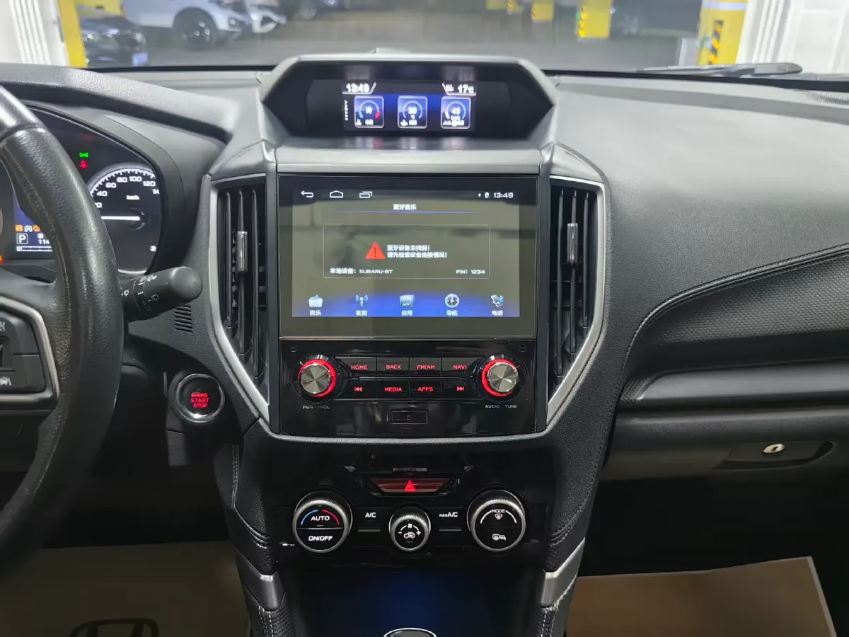 2019 Subaru Forester 2.0L 156HP H4 CVT,autocango,china used car exporter,china ev exporter,chinese used car exporter,chinese used ev exporter
