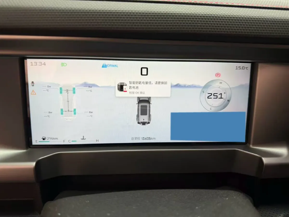 2023 Jetour Traveller 1.5T 184HP L4 7DCT,autocango,china used car exporter,china ev exporter,chinese used car exporter,chinese used ev exporter