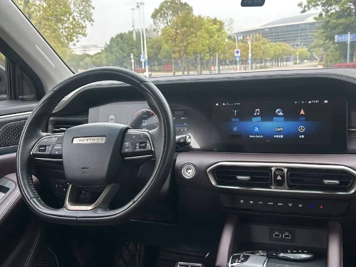 2024 Jetour X90 Plus 1.6T 197HP L4 7DCT,autocango,china used car exporter,china ev exporter,chinese used car exporter,chinese used ev exporter