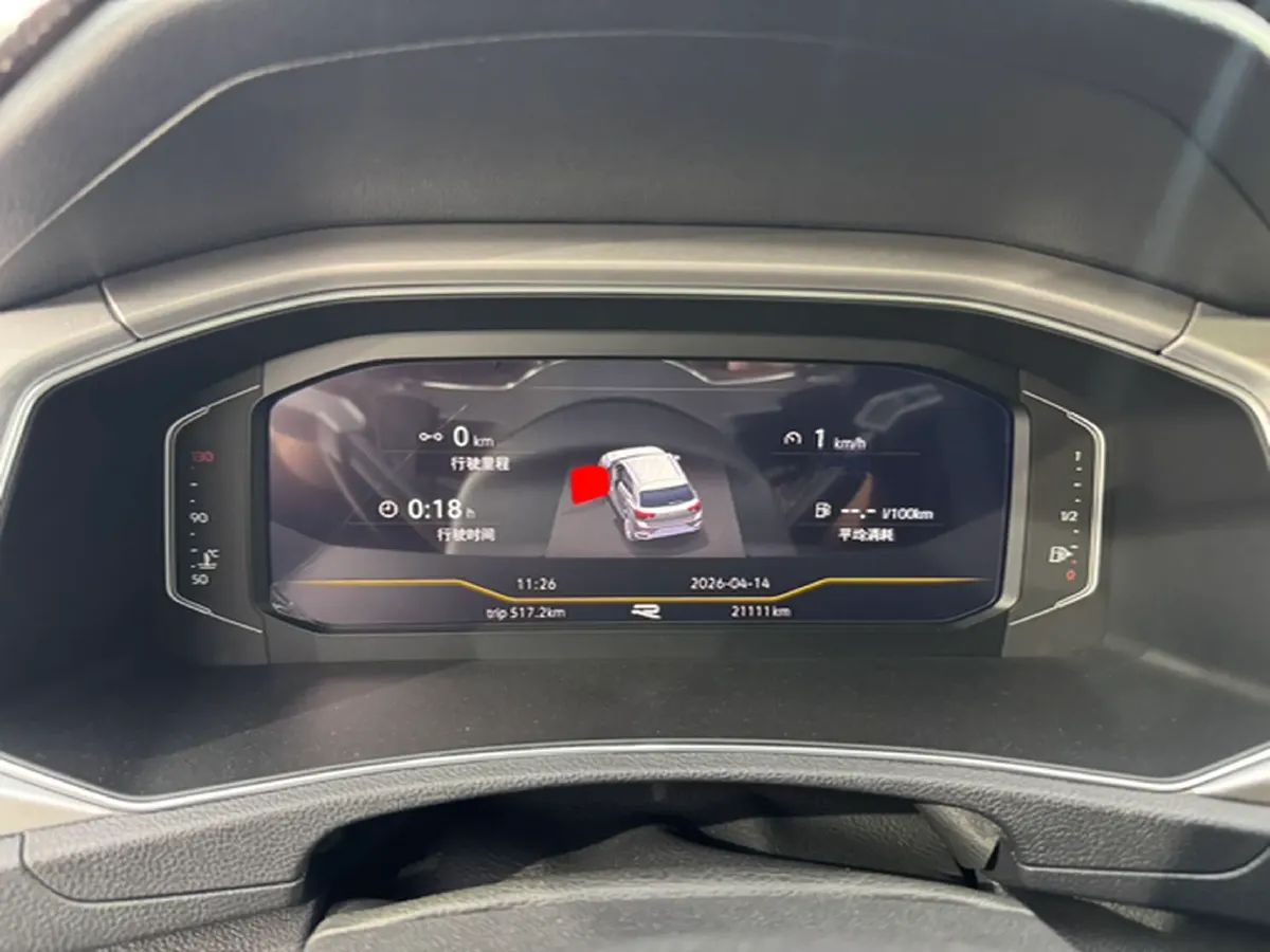 2022 Volkswagen T-Roc 1.4T 150HP L4 7DCT,autocango,china used car exporter,china ev exporter,chinese used car exporter,chinese used ev exporter