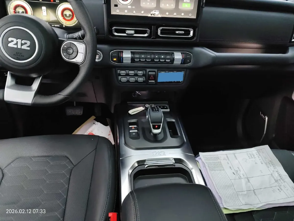 2025 212 212 T01 2.0T 252HP L4 8AT,autocango,china used car exporter,china ev exporter,chinese used car exporter,chinese used ev exporter