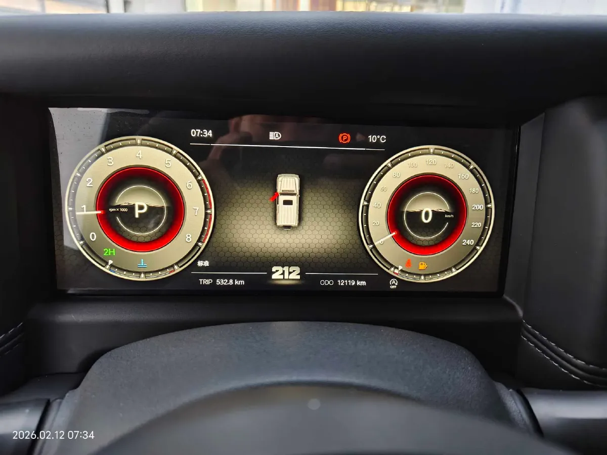 2025 212 212 T01 2.0T 252HP L4 8AT,autocango,china used car exporter,china ev exporter,chinese used car exporter,chinese used ev exporter
