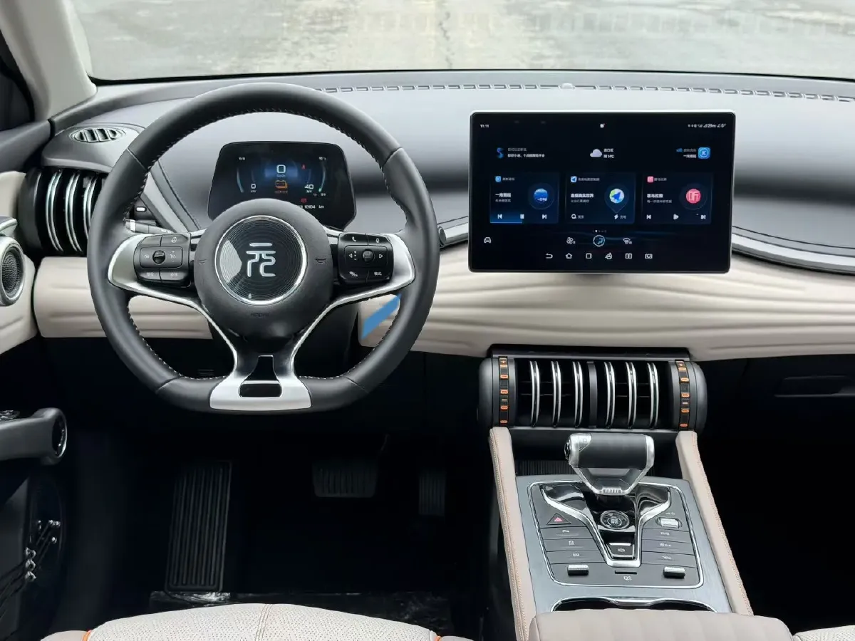 2024 BYD Yuan Plus BEV 49.92KWH,autocango,china used car exporter,china ev exporter,chinese used car exporter,chinese used ev exporter