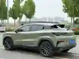 2022 ChangAn UNI-T 1.5T 188HP L4 7DCT