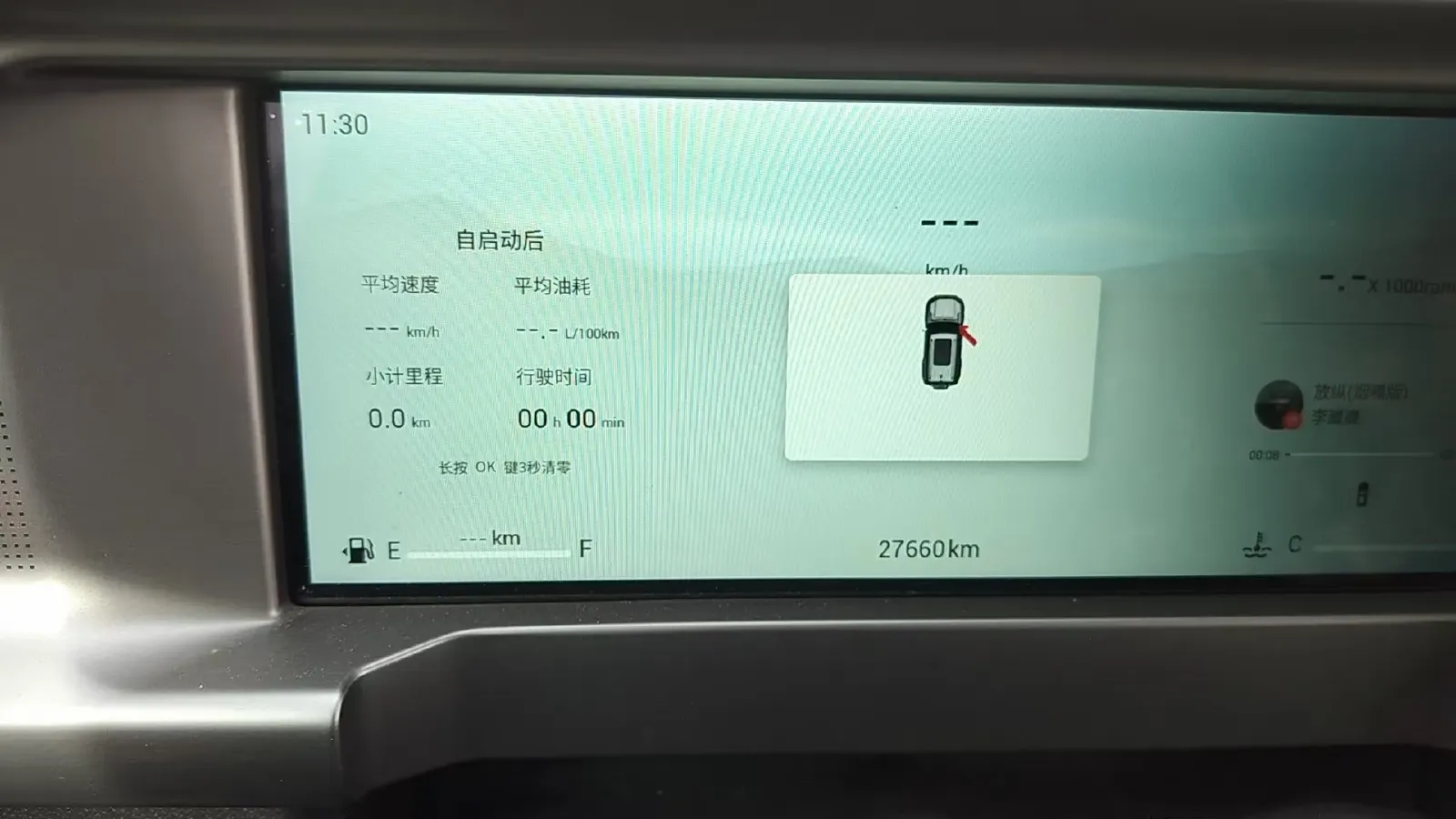 2023 Jetour Traveller 2.0T 254HP L4 7DCT,autocango,china used car exporter,china ev exporter,chinese used car exporter,chinese used ev exporter