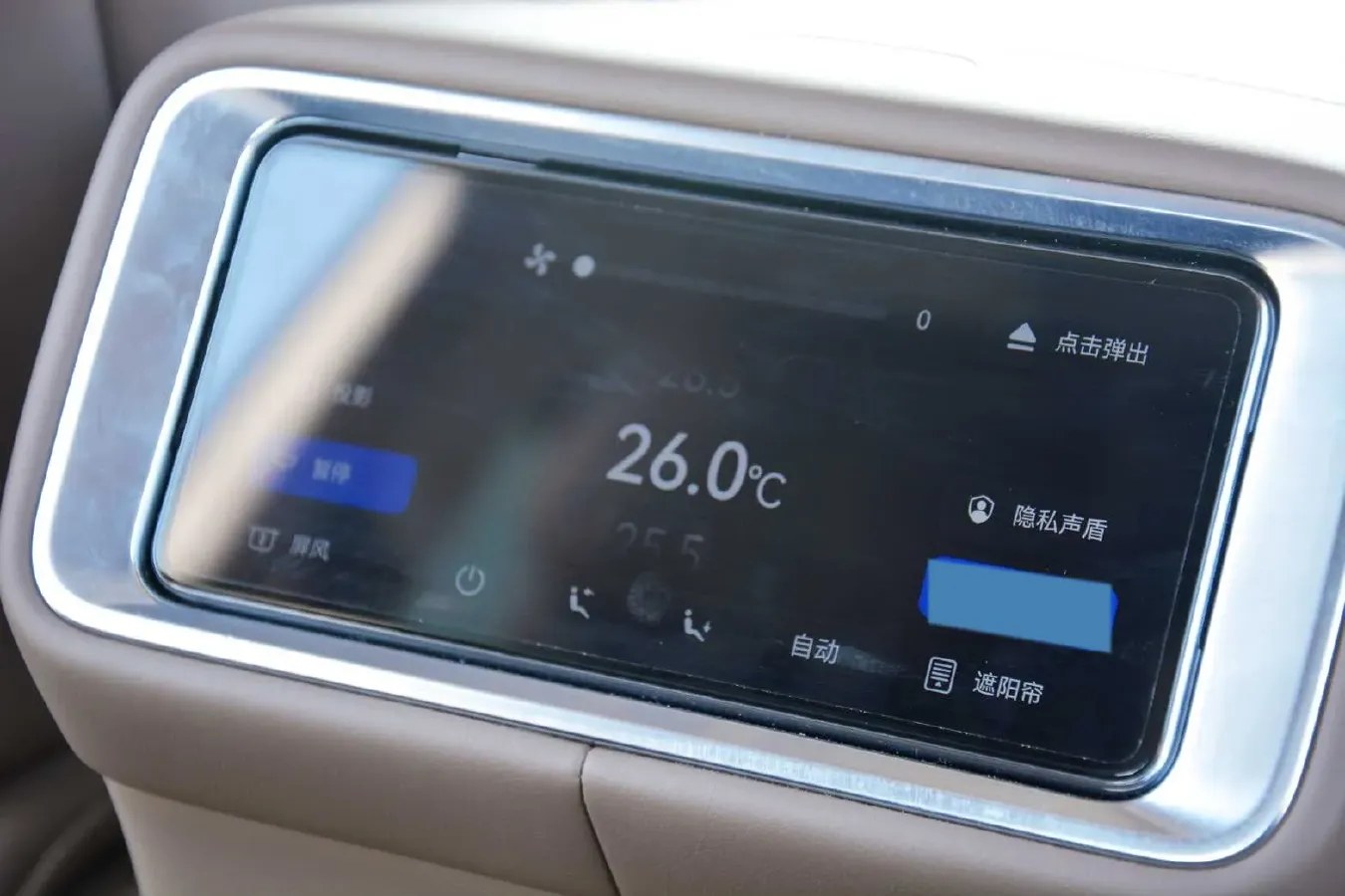 2025 AITO AITO M9 REEV 160HP REEV 52KWH,autocango,china used car exporter,china ev exporter,chinese used car exporter,chinese used ev exporter