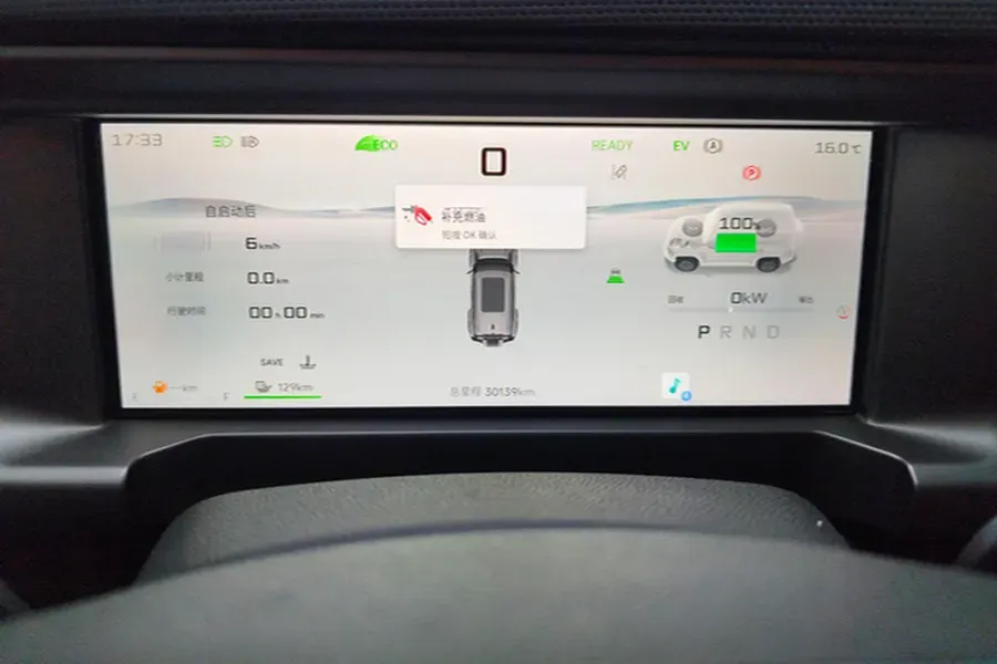 2024 Jetour ShanHai TravellerC-DM 1.5T 156HP L4 3DHT PHEV 26.7KWH,autocango,china used car exporter,china ev exporter,chinese used car exporter,chinese used ev exporter