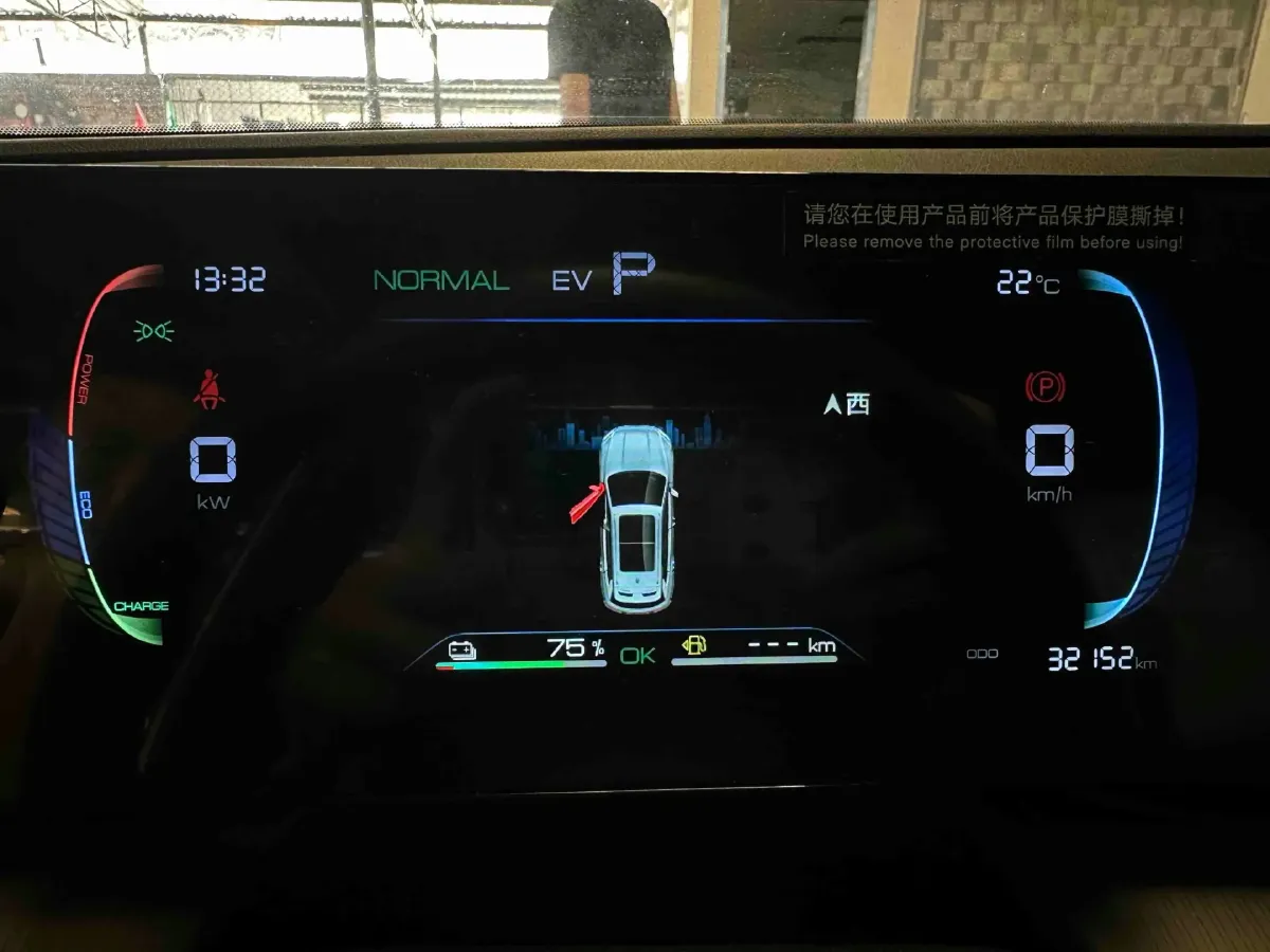 2024 BYD Song Pro 1.5L 110HP L4 E-CVT PHEV 12.9KWH,autocango,china used car exporter,china ev exporter,chinese used car exporter,chinese used ev exporter
