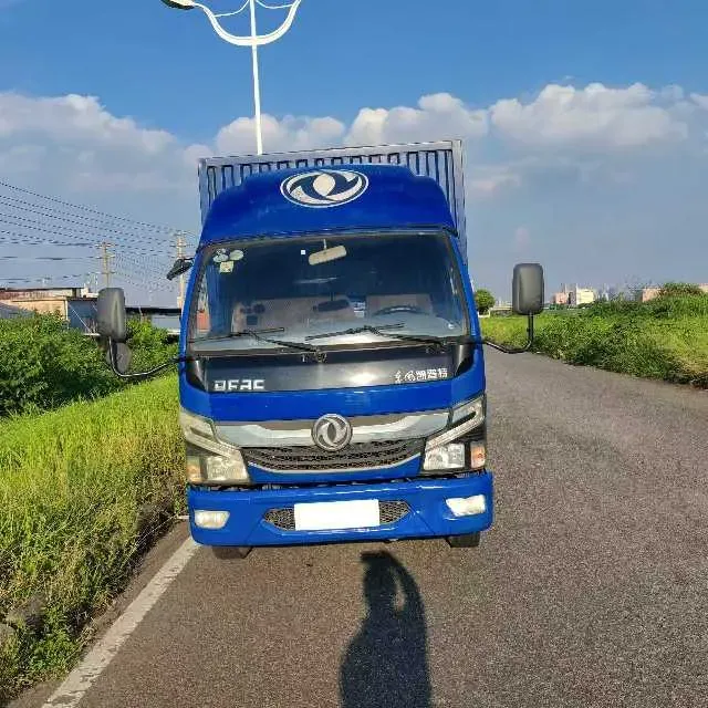 2018 KingLong KaiGe 2.4L 139HP L4 5MT,autocango,china used car exporter,china ev exporter,chinese used car exporter,chinese used ev exporter