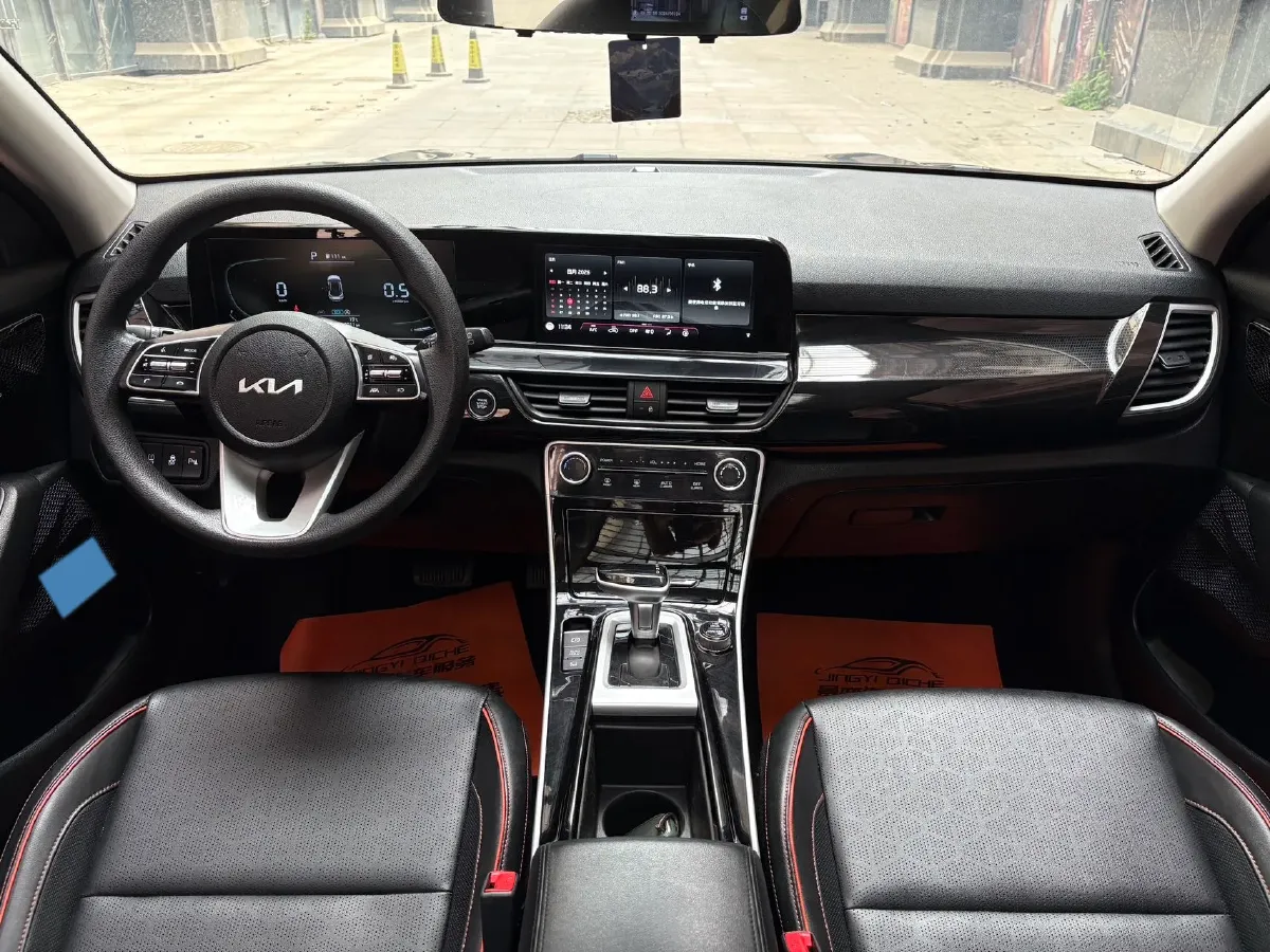 2023 Kia Seltos 1.5L 115HP L4 CVT,autocango,china used car exporter,china ev exporter,chinese used car exporter,chinese used ev exporter