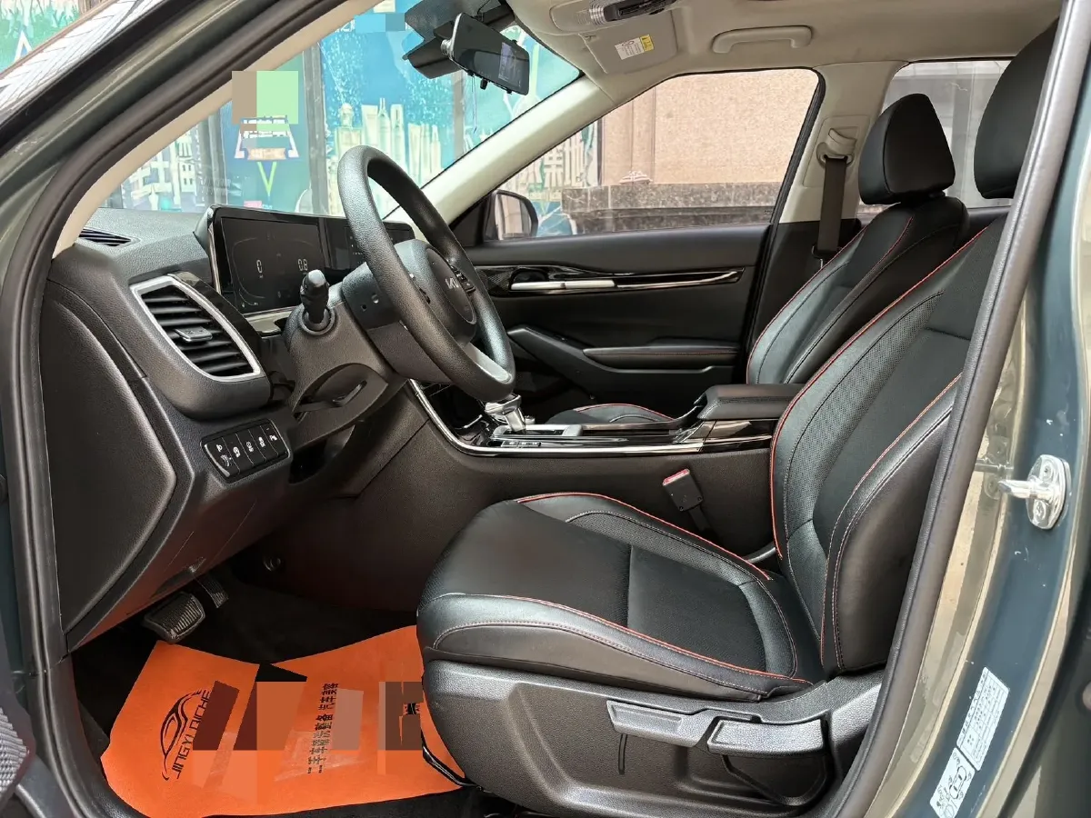 2023 Kia Seltos 1.5L 115HP L4 CVT,autocango,china used car exporter,china ev exporter,chinese used car exporter,chinese used ev exporter