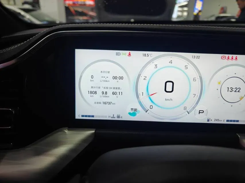 2022 GAC Trumpchi GS8 2.0T 252HP L4 8AT,autocango,china used car exporter,china ev exporter,chinese used car exporter,chinese used ev exporter