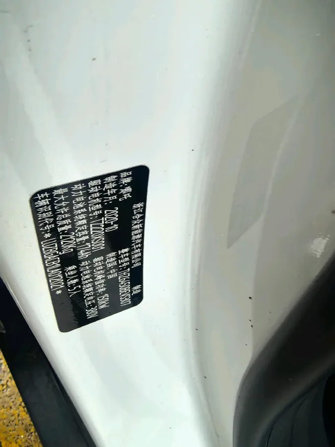 2020 Neta U BEV 68KWH,autocango,china used car exporter,china ev exporter,chinese used car exporter,chinese used ev exporter