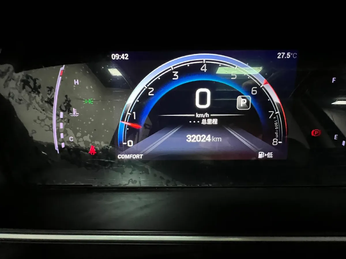 2021 GAC Trumpchi M6 1.5T 169HP L4 6AT,autocango,china used car exporter,china ev exporter,chinese used car exporter,chinese used ev exporter