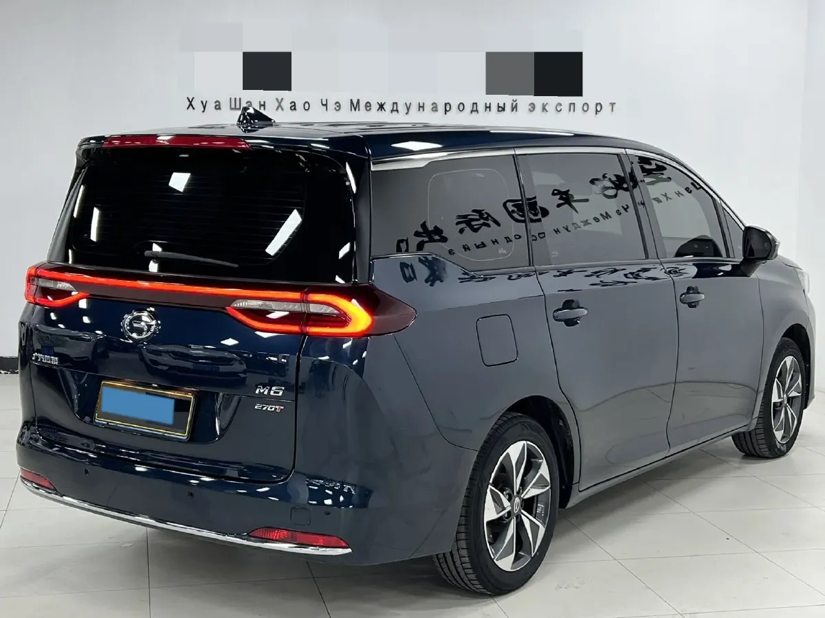 2021 GAC Trumpchi M6 1.5T 169HP L4 6AT,autocango,china used car exporter,china ev exporter,chinese used car exporter,chinese used ev exporter