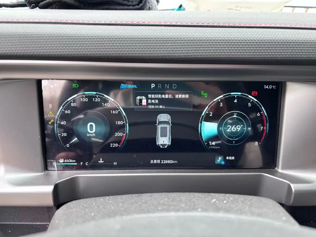 2023 Jetour Traveller 1.5T 184HP L4 7DCT,autocango,china used car exporter,china ev exporter,chinese used car exporter,chinese used ev exporter