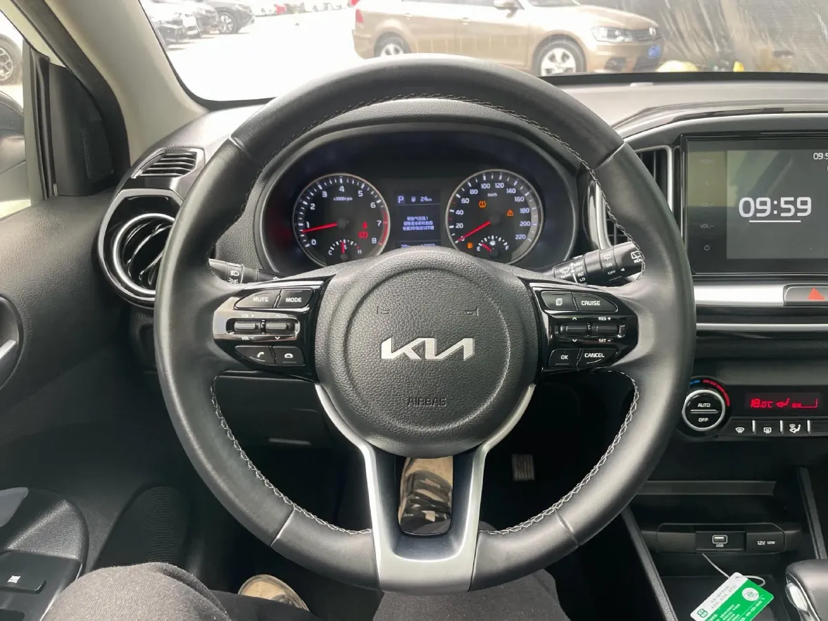 2021 Kia K3 1.5L 115HP L4 CVT,autocango,china used car exporter,china ev exporter,chinese used car exporter,chinese used ev exporter