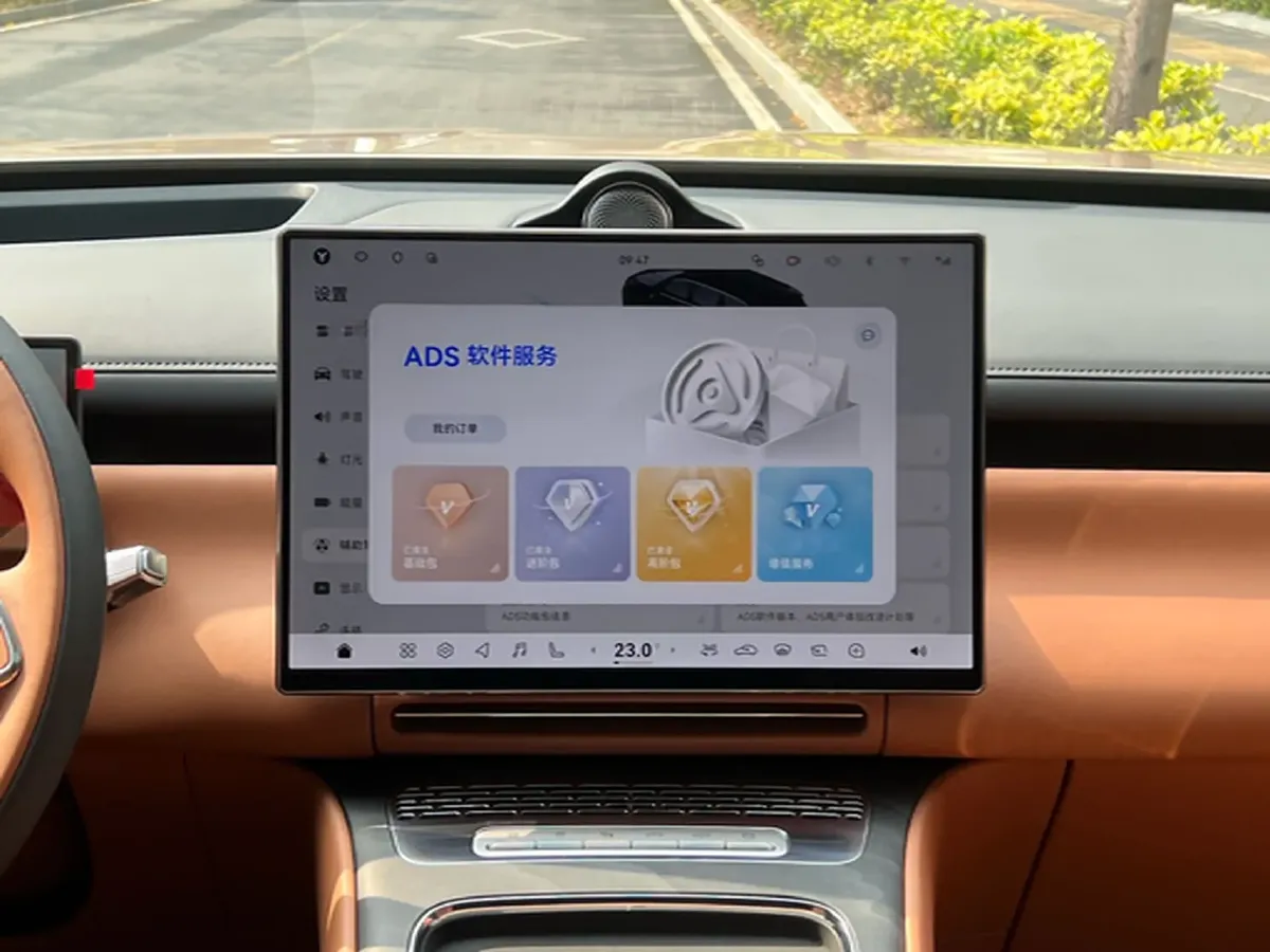 2026 Voyah 9L 1.5T 150HP L4 PHEV,autocango,china used car exporter,china ev exporter,chinese used car exporter,chinese used ev exporter