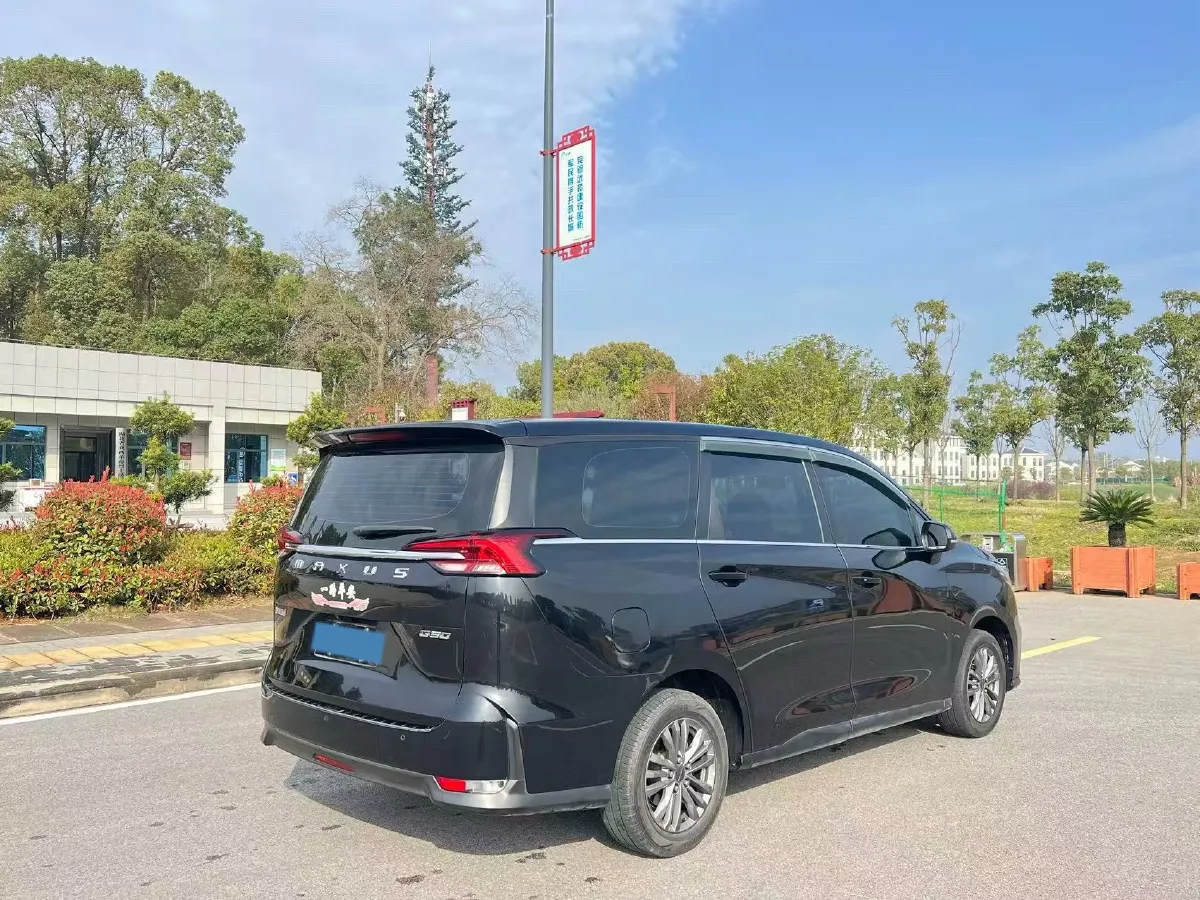 2021 MAXUS G50 1.5T 169HP L4 6MT,autocango,china used car exporter,china ev exporter,chinese used car exporter,chinese used ev exporter
