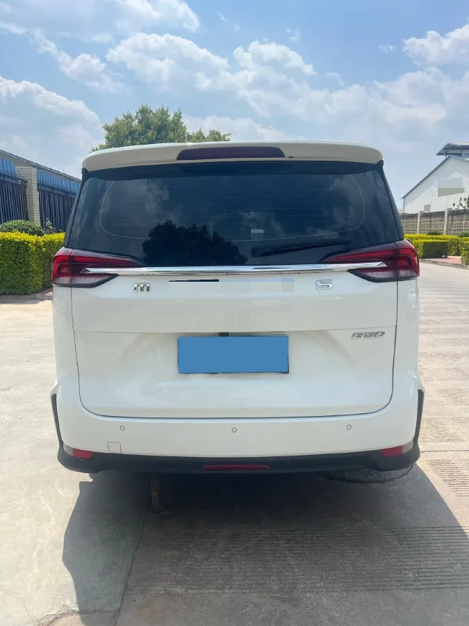 2023 MAXUS G50 1.5T 181HP L4 6MT,autocango,china used car exporter,china ev exporter,chinese used car exporter,chinese used ev exporter