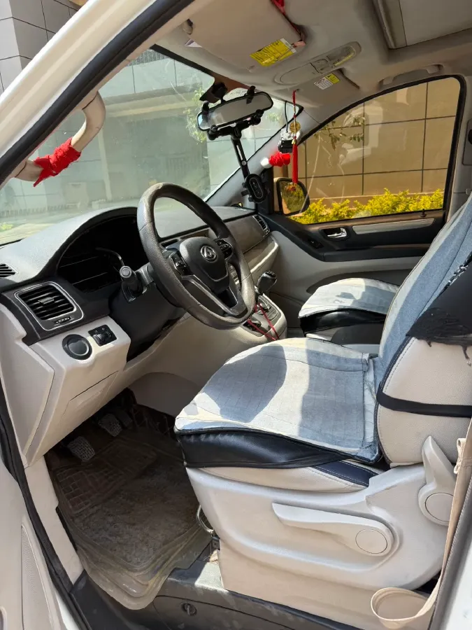 2020 Isuzu Mu-X 1.9T 166HP L4 6AT,autocango,china used car exporter,china ev exporter,chinese used car exporter,chinese used ev exporter