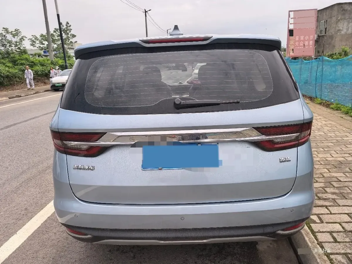 2021 Geely JiaJi 1.8T 184HP L4 7DCT,autocango,china used car exporter,china ev exporter,chinese used car exporter,chinese used ev exporter