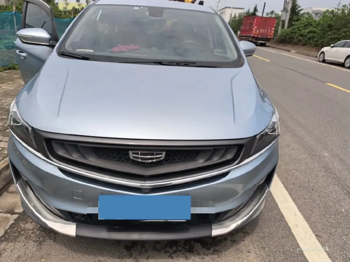 2021 Geely JiaJi 1.8T 184HP L4 7DCT,autocango,china used car exporter,china ev exporter,chinese used car exporter,chinese used ev exporter