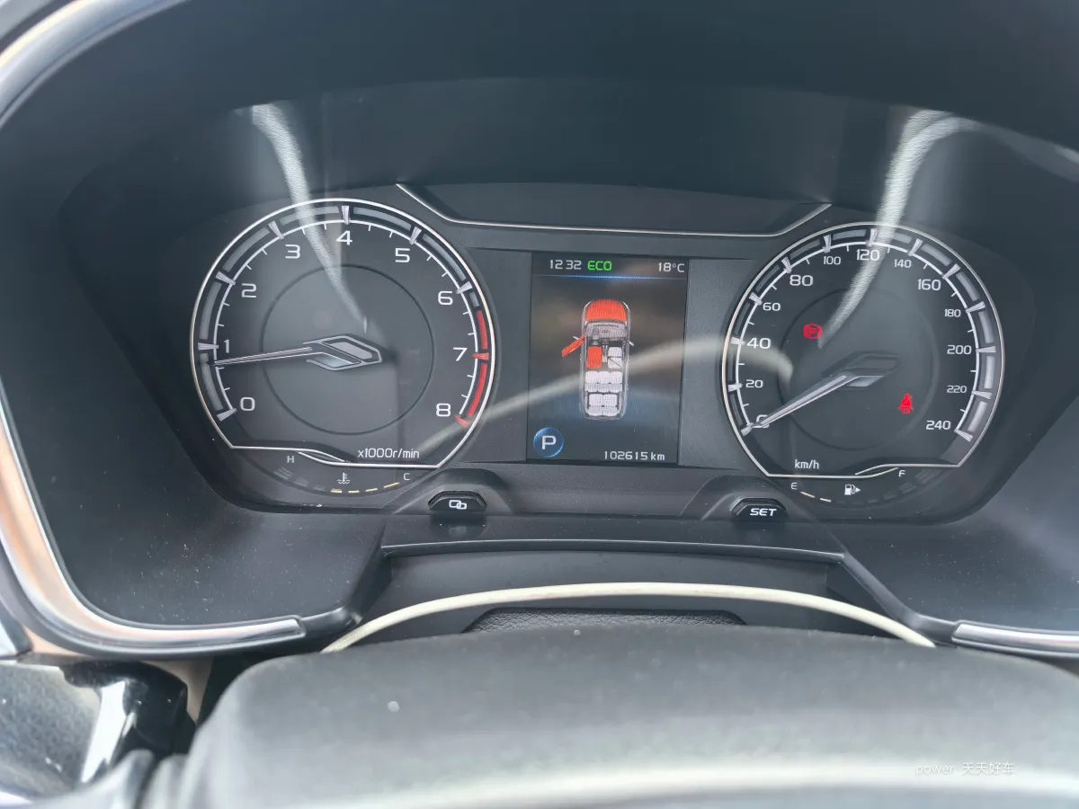 2021 Geely JiaJi 1.8T 184HP L4 7DCT,autocango,china used car exporter,china ev exporter,chinese used car exporter,chinese used ev exporter