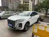 2023 HongQi HS3 1.5T 169HP L4 7DCT